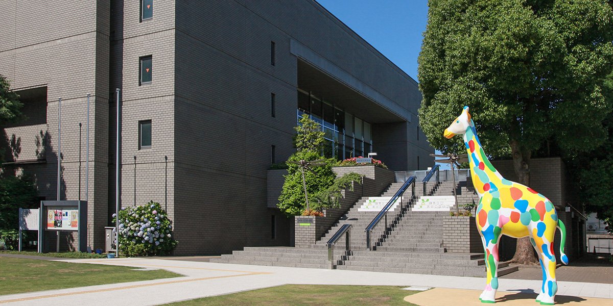 🏛️ 네리마 구립 샤쿠지이 공원 향토 문화관(네리마쿠리츠 샤쿠지이코엔 후루사토분카칸) 이미지 1